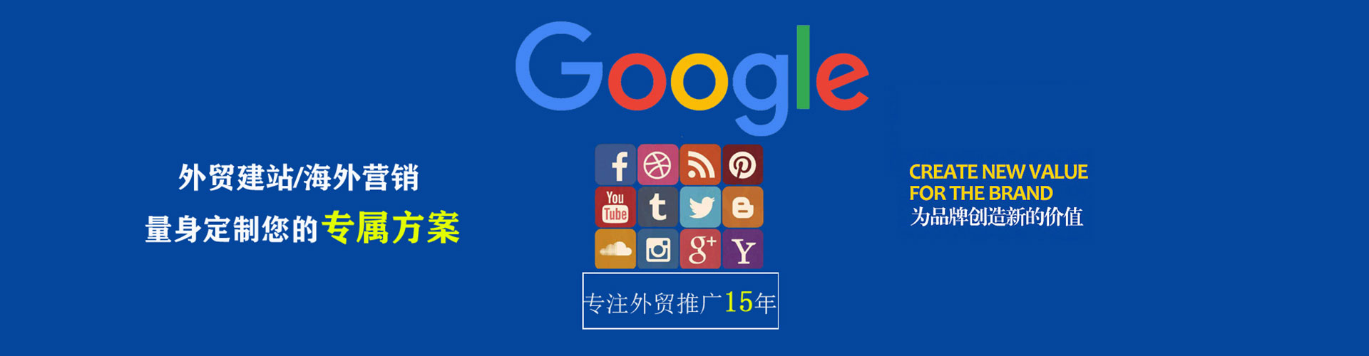 宁都百度网络推广