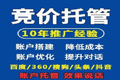 抖音信息流广告：创意案例展示