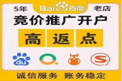 信息流广告公司案例分析：跨界合作创新案例